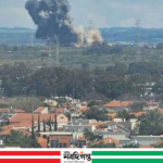 ইসরায়েলের সামরিক সদরদপ্তর ও পরমাণু স্থাপনায় হামলার দাবি ইরানের