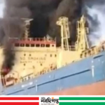 কুয়েতে উপকূলে তেলের ট্যাংকারে ভয়াবহ বিস্ফোরণ