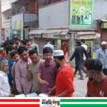 আপন শিকড় ফাউন্ডেশনের ইফতার বিতরন কর্মসূচির আজ ১১ দিন