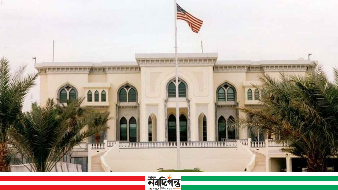মার্কিন দূতাবাস এলাকার বাসিন্দাদের সরিয়ে নিচ্ছে কাতার