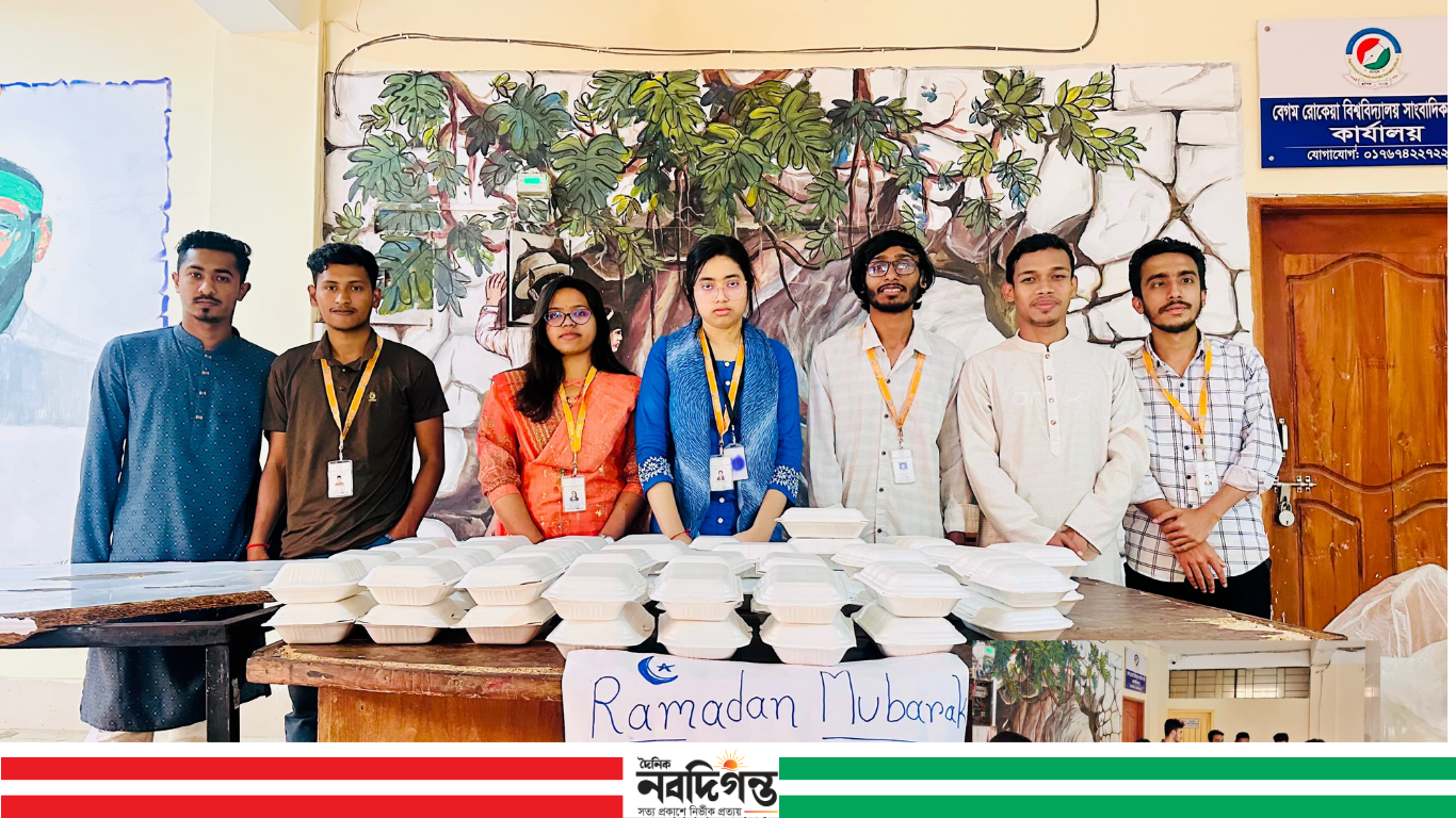 দেশব্যাপী ইফতার কার্যক্রমের অংশ হিসেবে এবার রংপুরে নবজাগরণ ফাউন্ডেশন