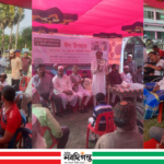 প্রতিবন্ধীদের মাঝে ঈদ উপহার বিতরণ