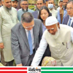 ঈদসামগ্রী বিতরণ নিয়ে জামায়াতের বক্তব্যে চীনা দূতাবাসের উদ্বেগ