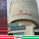 কুমিল্লায় ঈদে ফিরছে বড় পর্দা, উদ্বোধনে শাকিব খানের সিনেমা চান মালিক