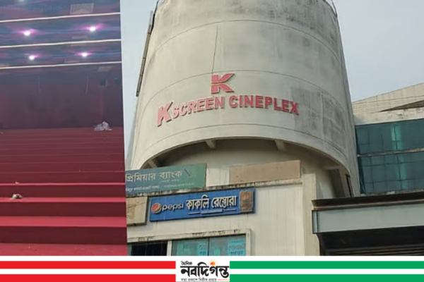 কুমিল্লায় ঈদে ফিরছে বড় পর্দা, উদ্বোধনে শাকিব খানের সিনেমা চান মালিক