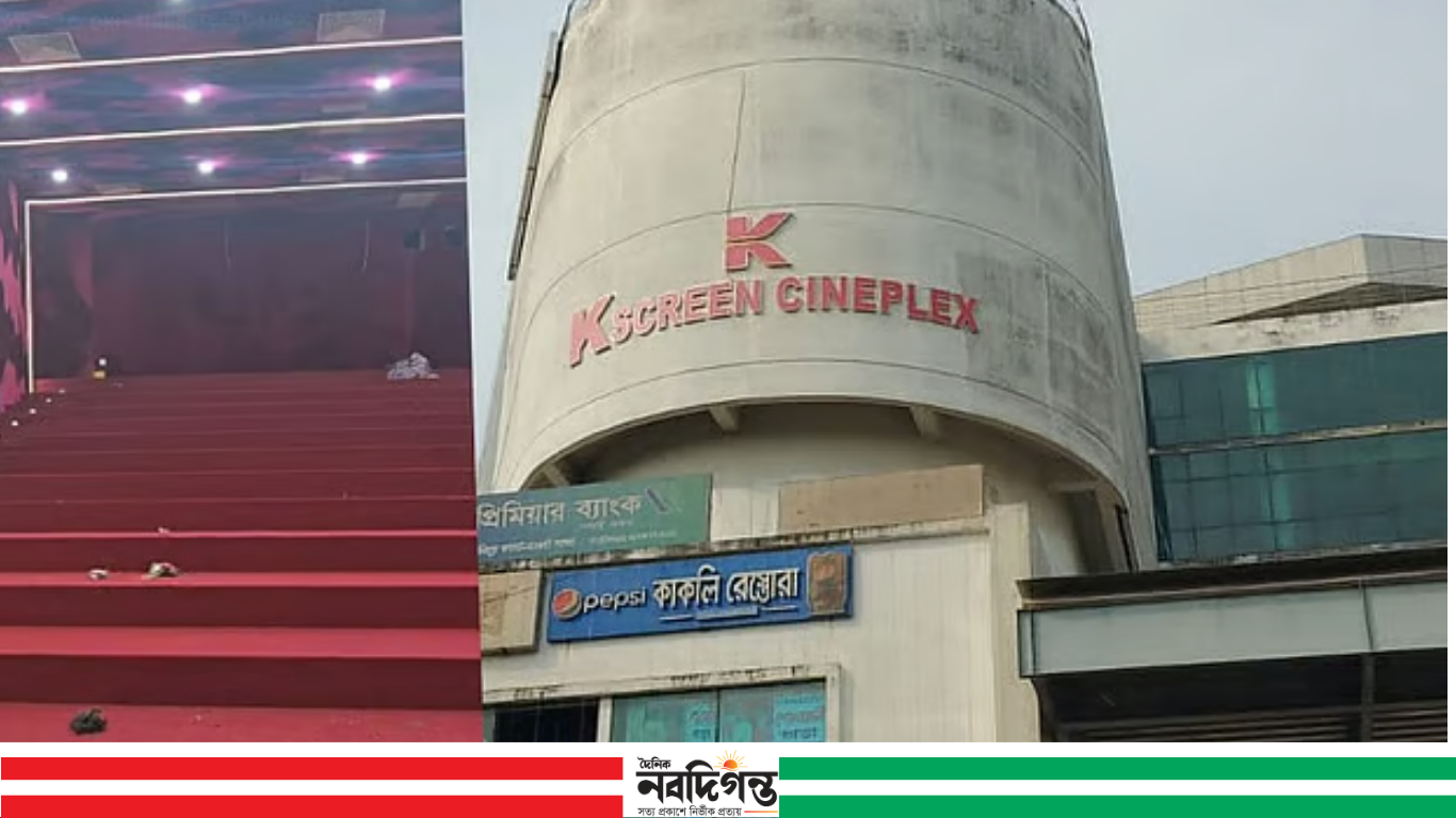 কুমিল্লায় ঈদে ফিরছে বড় পর্দা, উদ্বোধনে শাকিব খানের সিনেমা চান মালিক