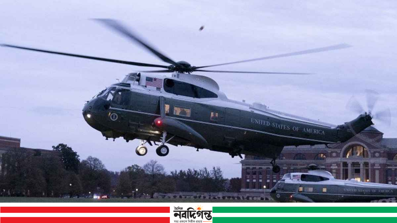 ওয়াশিংটনে মার্কিন সামরিক ঘাঁটির ওপর রহস্যময় ড্রোন, নিরাপত্তা জোরদার