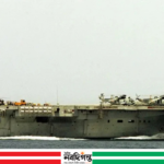 ইরানের বিরুদ্ধে যুদ্ধে যুক্তরাষ্ট্র ভারতের বন্দর ব্যবহার করছে কি না