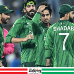 বিশ্বকাপে খারাপ খেলায় পাকিস্তানের খেলোয়াড়দের জরিমানা