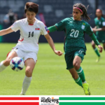 বাংলাদেশকে বড় ব্যবধানে হারাল উত্তর কোরিয়া