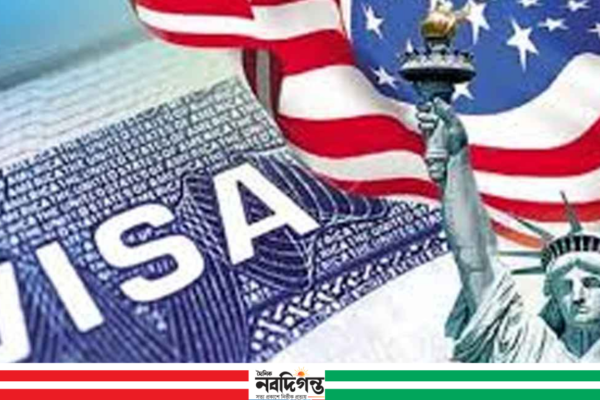 ভিসা নিয়ে বাংলাদেশসহ কিছু দেশের জন্য নতুন বার্তা যুক্তরাষ্ট্রের