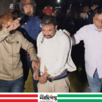 স্ত্রীকে হত্যা করে মরদেহে আগুন, আটক আইনজীবী