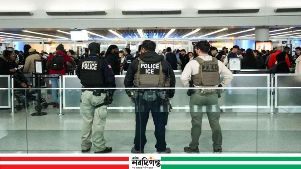 নিউইয়র্কের জেএফকে বিমানবন্দরে আইস এজেন্ট মোতায়েনের সিদ্ধান্ত 1 নিউইয়র্কের জেএফকে বিমানবন্দরে আইস এজেন্ট মোতায়েনের সিদ্ধান্ত