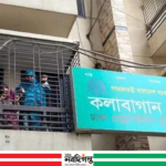 ধানমন্ডি ৩২ নম্বরে ফুল দিতে আসা চারজন গ্রেপ্তার