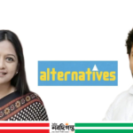 মাহফুজ-তাজনূভার নতুন প্ল্যাটফর্ম ‘অলটারনেটিভস’