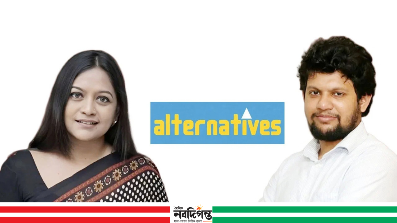 মাহফুজ-তাজনূভার নতুন প্ল্যাটফর্ম ‘অলটারনেটিভস’