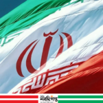 বিমান হামলা বন্ধ না হলে যুদ্ধবিরতি নয়: ইরানের কঠোর অবস্থান