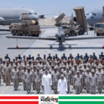 আরব আমিরাতের আল ধাফরা ঘাঁটিতে ড্রোন হামলার দাবি ইরানের