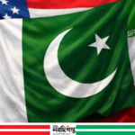 ইরান–যুক্তরাষ্ট্র উত্তেজনা কমাতে মধ্যস্থতায় আগ্রহী পাকিস্তান