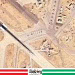 জর্ডানে যুক্তরাষ্ট্রের ৩০ কোটি ডলারের রাডার ব্যবস্থা ধ্বংস করেছে ইরান: ব্লুমবার্গ