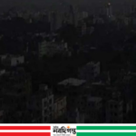 ২৫ মার্চের ব্ল্যাকআউট কর্মসূচি বাতিল