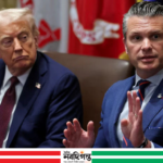 ট্রাম্প ইরান যুদ্ধে দায় চাপাতে চাইছেন প্রতিরক্ষামন্ত্রীর ওপর