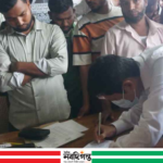 লক্ষ্মীপুরে অতিরিক্ত ভাড়া আদায়: ৪ বাস কাউন্টারকে ৪০ হাজার টাকা জরিমানা