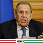 বৈশ্বিক সংঘাত দেখে মনে হচ্ছে এটি ‘তৃতীয় বিশ্বযুদ্ধ’: লাভরভ