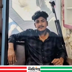 বাগেরহাটে বাড়িতে ঢুকে কলেজছাত্রকে গুলি করে হত্যা