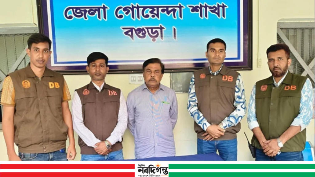 বগুড়ার সাবেক এমপি শরিফুল ইসলাম জিন্নাহ গ্রেপ্তার