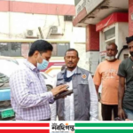 জ্বালানি তেলের বাজার নিয়ন্ত্রণে মাঠে নামানো হচ্ছে মোবাইল কোর্ট