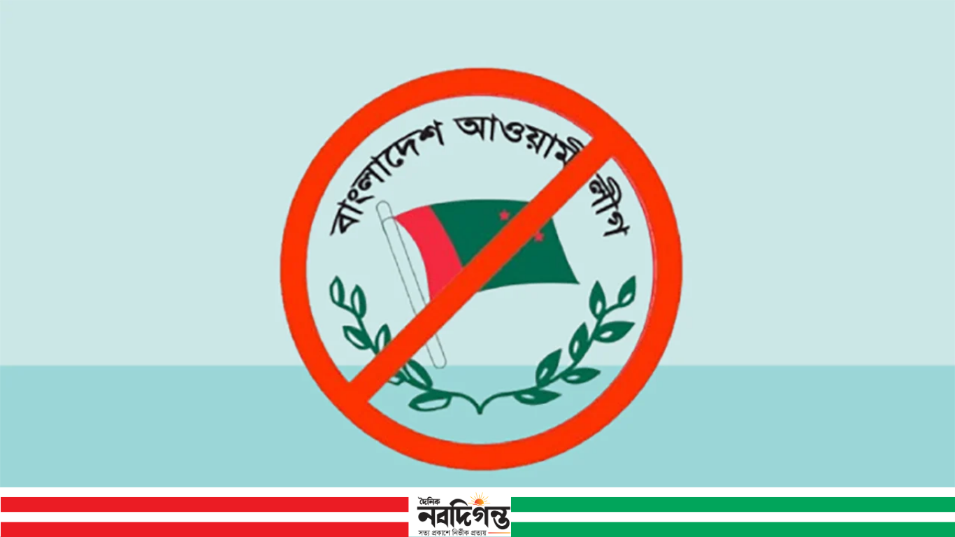 সীমান্ত দিয়ে দেশে ঢুকছেন আওয়ামী নেতারা