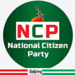 ডিএসসিসি নির্বাচনে কাউন্সিলর প্রার্থীদের আবেদন আহ্বান এনসিপির