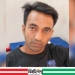 ‎মাদারীপুরে ২০০ কেজি গাঁজাসহ শীর্ষ মাদক ব্যবসায়ী এনামুল দর্জি গ্রেপ্তার