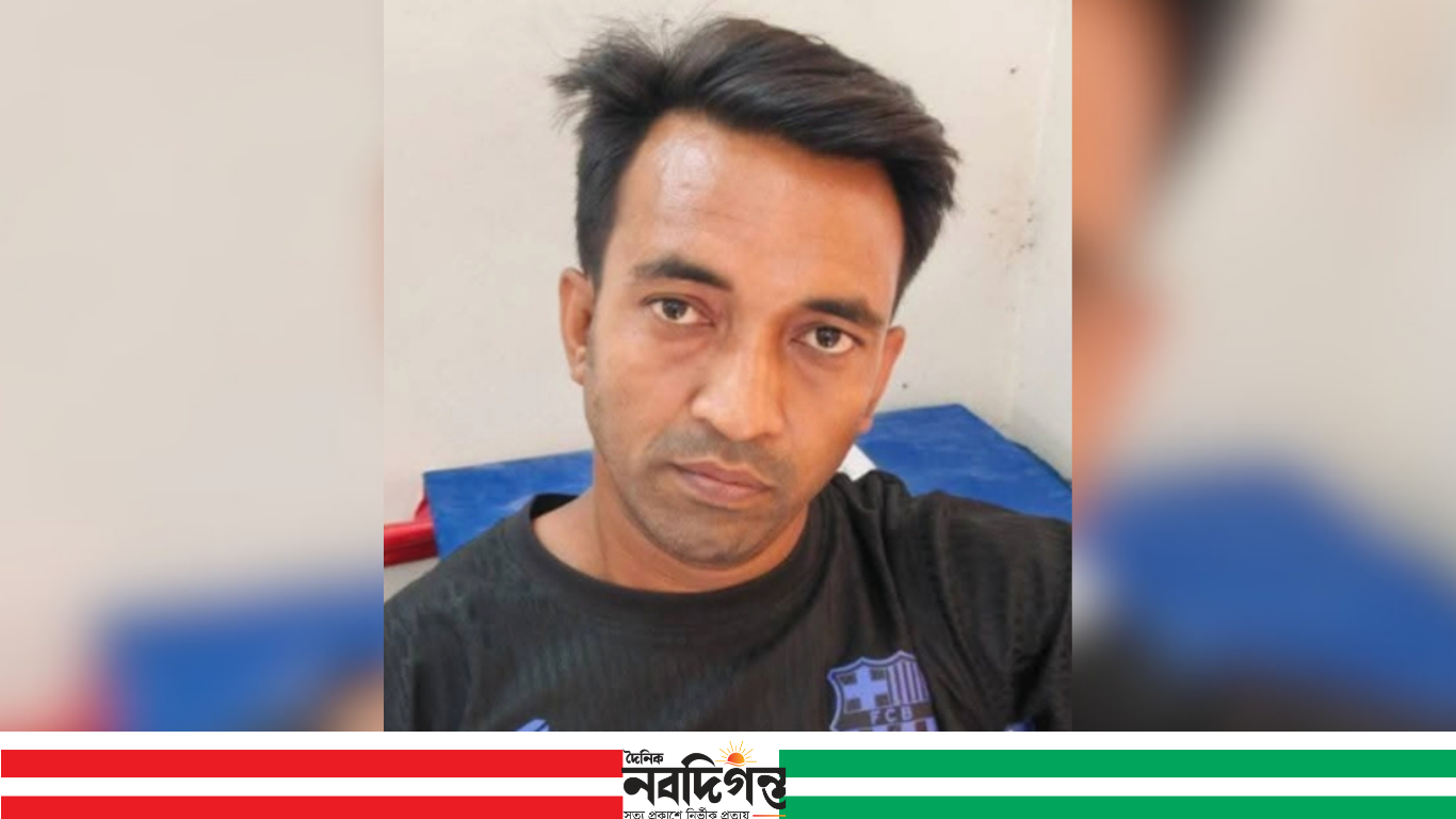 ‎মাদারীপুরে ২০০ কেজি গাঁজাসহ শীর্ষ মাদক ব্যবসায়ী এনামুল দর্জি গ্রেপ্তার