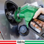 জ্বালানি সরবরাহ বাড়িয়েছে সরকার, নিরাপত্তা চান পাম্প মালিকরা