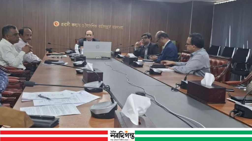 সরকারের নির্বাচনি ইশতেহার জাতীয় কর্মসূচিতে পরিণত হয়েছে: সিনিয়র সচিব 1 সরকারের নির্বাচনি ইশতেহার জাতীয় কর্মসূচিতে পরিণত হয়েছে: সিনিয়র সচিব