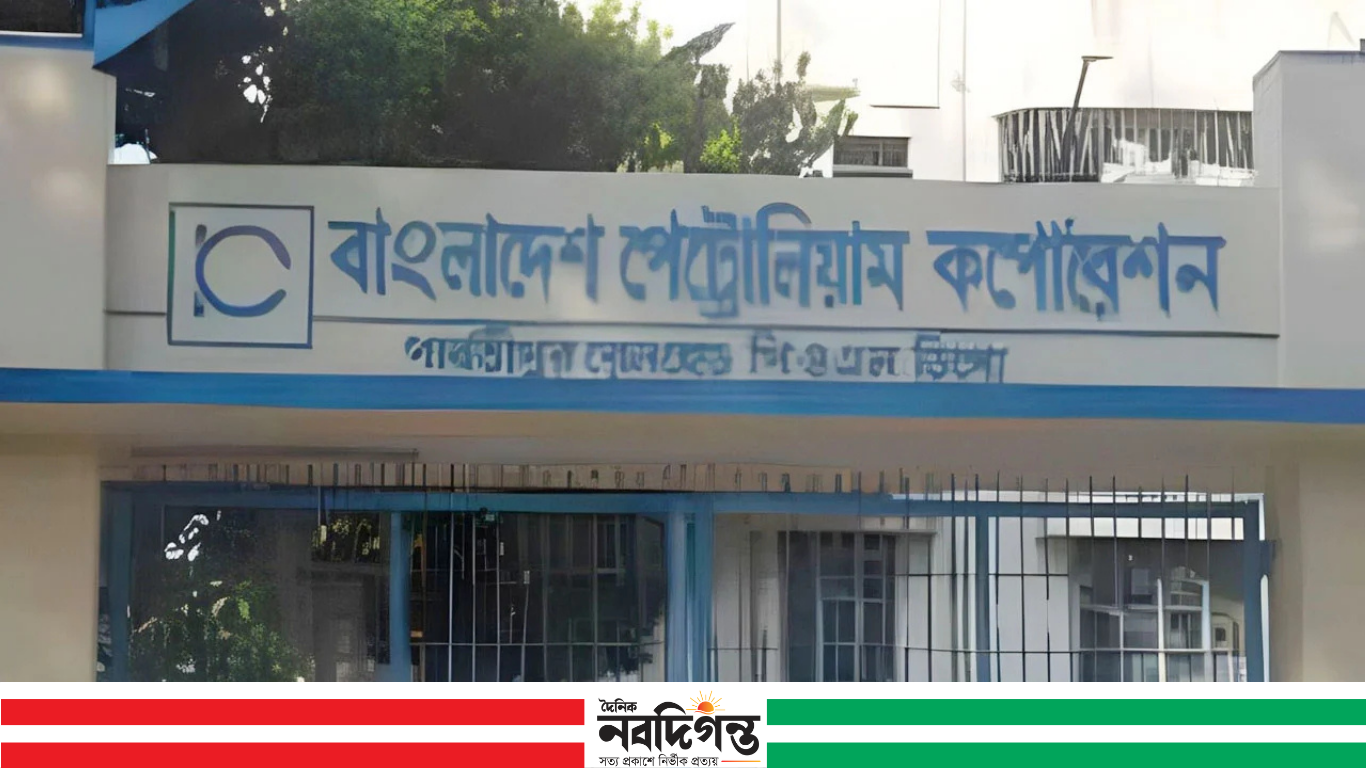 ভারত থেকে পাইপলাইনে তৃতীয় দফায় ৭ হাজার মেট্রিক টন ডিজেল বাংলাদেশে পৌঁছাচ্ছে