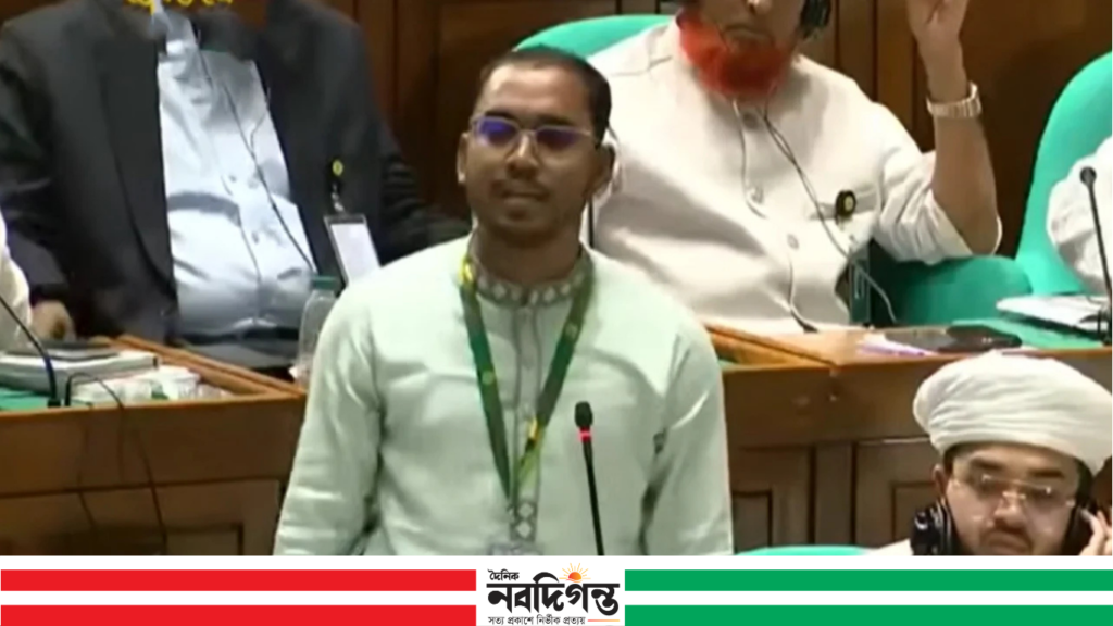 জেন-জি বাহাত্তরের সংবিধান চায় না: এনসিপির হান্নান মাসউদ সংসদে দাবি 1 জেন-জি বাহাত্তরের সংবিধান চায় না: এনসিপির হান্নান মাসউদ সংসদে দাবি