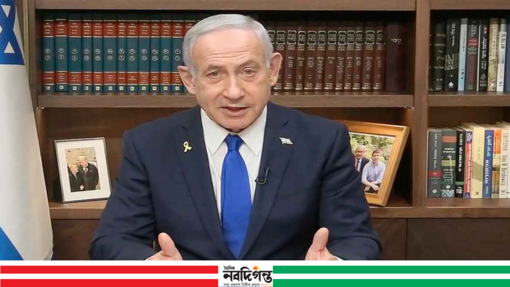 ইরান যুদ্ধ কতদিন চলবে জানালেন নেতানিয়াহু 1 ইরান যুদ্ধ কতদিন চলবে জানালেন নেতানিয়াহু