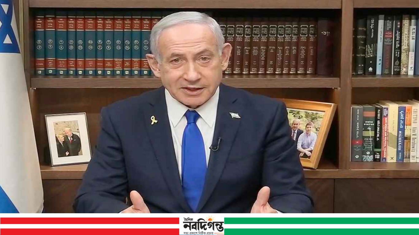 ইরান যুদ্ধ কতদিন চলবে জানালেন নেতানিয়াহু