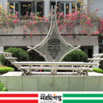 বেলা ১১টায় নর্থ সাউথ ইউনিভার্সিটিতে মহান স্বাধীনতা ও জাতীয় দিবস উপলক্ষে একটি আলোচনা সভা অনুষ্ঠিত হবে। এতে প্রধান অতিথি হিসেবে উপস্থিত থাকবেন প্রধানমন্ত্রীর রাজনৈতিক উপদেষ্টা এবং বিএনপির সিনিয়র যুগ্ম মহাসচিব অ্যাডভোকেট ইসলামী ছাত্র শিবির। সেমিনার বেলা ১১টায় জাতীয় প্রেসক্লাবের আব্দুস সালাম মিলনায়তনে ‘গণভোটের আলোকে জনরায় বাস্তবায়নে বিলম্ব: সরকারের দায়িত্ব ও জবাবদিহিতা’ বিষয়ক একটি সেমিনারের আয়োজন করেছে ইসলামী ছাত্র শিবির। গোলটেবিল বৈঠক সকালে শহীদ আবু সাঈদ কনভেনশন সেন্টারে ‘সম্প্রতি হামের প্রাদুর্ভাব এবং করণীয়’ শীর্ষক একটি গোলটেবিল বৈঠকের আয়োজন করেছে নিপীড়িত নারী ও শিশুদের আইনি ও স্বাস্থ্য সহায়তা সেল।