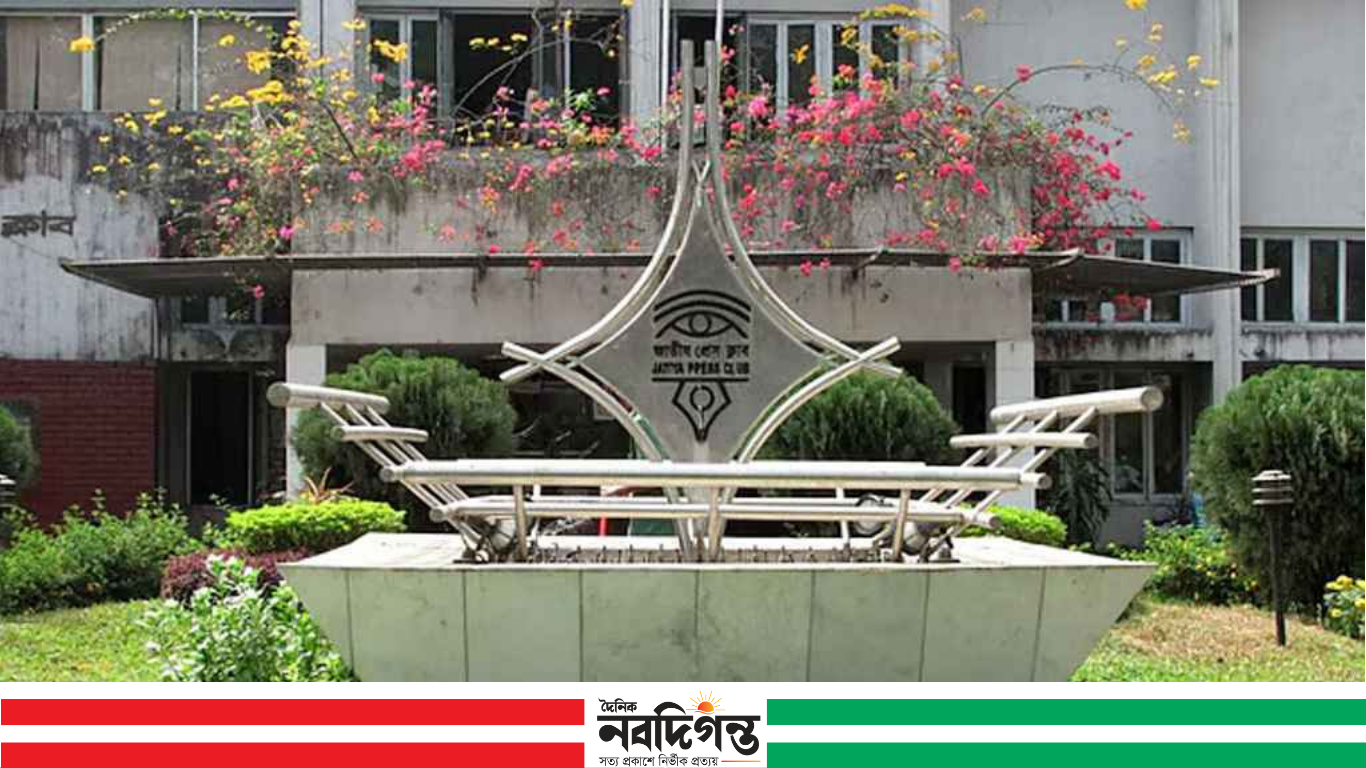 বেলা ১১টায় নর্থ সাউথ ইউনিভার্সিটিতে মহান স্বাধীনতা ও জাতীয় দিবস উপলক্ষে একটি আলোচনা সভা অনুষ্ঠিত হবে। এতে প্রধান অতিথি হিসেবে উপস্থিত থাকবেন প্রধানমন্ত্রীর রাজনৈতিক উপদেষ্টা এবং বিএনপির সিনিয়র যুগ্ম মহাসচিব অ্যাডভোকেট ইসলামী ছাত্র শিবির। সেমিনার বেলা ১১টায় জাতীয় প্রেসক্লাবের আব্দুস সালাম মিলনায়তনে ‘গণভোটের আলোকে জনরায় বাস্তবায়নে বিলম্ব: সরকারের দায়িত্ব ও জবাবদিহিতা’ বিষয়ক একটি সেমিনারের আয়োজন করেছে ইসলামী ছাত্র শিবির। গোলটেবিল বৈঠক সকালে শহীদ আবু সাঈদ কনভেনশন সেন্টারে ‘সম্প্রতি হামের প্রাদুর্ভাব এবং করণীয়’ শীর্ষক একটি গোলটেবিল বৈঠকের আয়োজন করেছে নিপীড়িত নারী ও শিশুদের আইনি ও স্বাস্থ্য সহায়তা সেল।