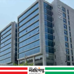 স্বয়ংক্রিয় ব্যবস্থায় ৬০০ প্রতিষ্ঠান ভ্যাট অডিটে বাছাই করল এনবিআর