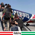 মধ্যপ্রাচ্য ছাড়তে মার্কিন নাগরিকদের নির্দেশ