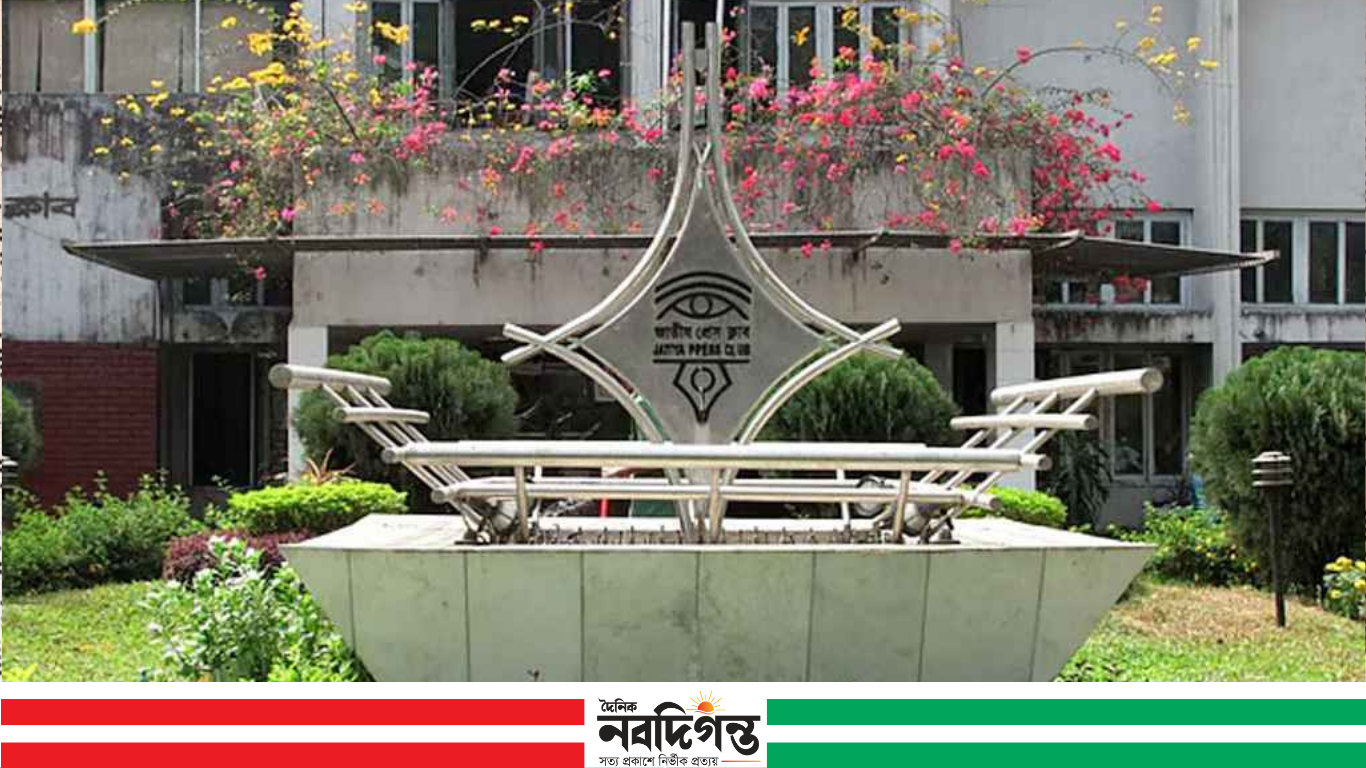 আজ ঢাকায় গুরুত্বপূর্ণ কর্মসূচি