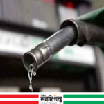 যুদ্ধবিরতির প্রভাবে বিশ্ববাজারে তেলের দাম কমেছে