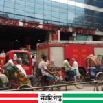 গ্রিন লাইফ হাসপাতালে আগুন, নিয়ন্ত্রণে কাজ চলছে