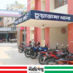 চুয়াডাঙ্গায় ঝড়ে বৃদ্ধের মৃত্যু