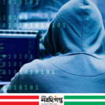 যুক্তরাষ্ট্রে ইরান-সংক্রান্ত সাইবার হামলার অভিযোগ